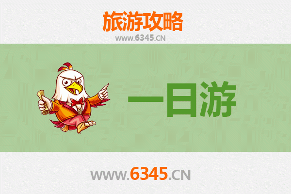 沈阳大东区自驾一日游攻略：工业风情与历史文化的完美融合