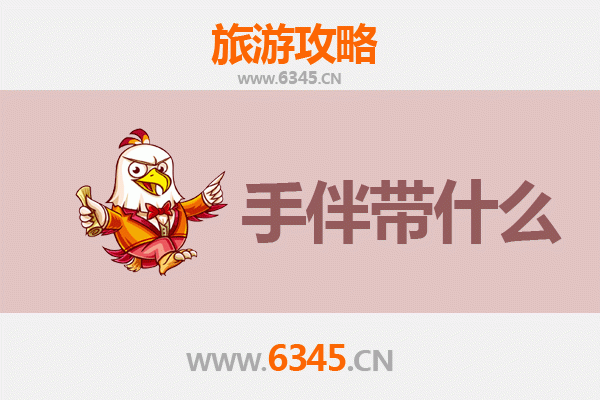 沈阳出发南澳岛全攻略：山海相逢的潮汕风情之旅